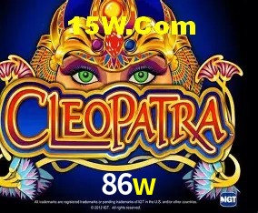 Segurança 2FA 86w
